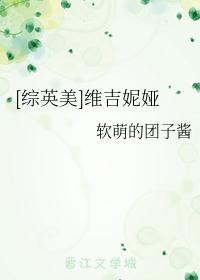 下击暴流全文免费阅读剧情介绍