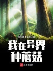 在线天堂www在线中文下载剧情介绍