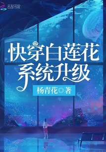 无线乱码一二三四怎么解决剧情介绍