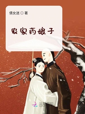 《战狼4》免费观看剧情介绍