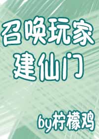 男同桌扒开女同桌胸罩喝奶剧情介绍