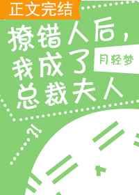 农村大炕真实性经历剧情介绍