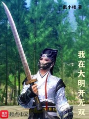 恶魔爱神剧情介绍