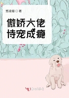 老师诱惑剧情介绍