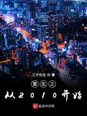 1377大但人文艺术888剧情介绍