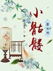 杏吧有你剧情介绍