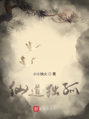 WRITE AS 吸蒂器剧情介绍