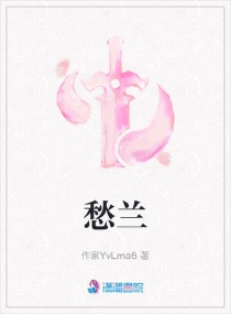 斗破苍穹2剧情介绍