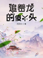 34yyycom剧情介绍