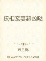 水浒传一百单八将中有几位女性剧情介绍