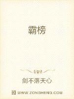 美利坚合众国在线播放网18剧情介绍