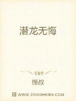 肉奴隷 赤坂丽在线播放剧情介绍