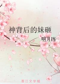 性爱组图剧情介绍