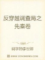 反恐精英1.6下载剧情介绍