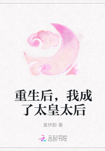 娜可露露h剧情介绍