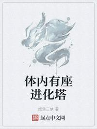 无职转生第二季剧情介绍