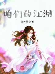 留守妇女图片剧情介绍