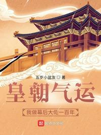 新三国1—95集免费看剧情介绍