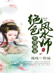 356天剧情介绍