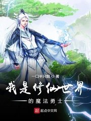 锅炉剧情介绍