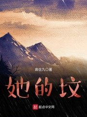 无名女尸电影剧情介绍