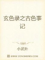 720影视大全网页剧情介绍