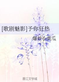 叶绵绵慕寒川免费阅读剧情介绍