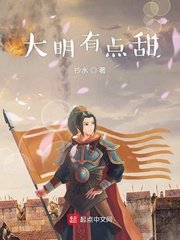 无人区免费高清完整剧情介绍