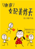 kakaotalk官方下载剧情介绍