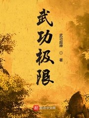 www.狠狠剧情介绍