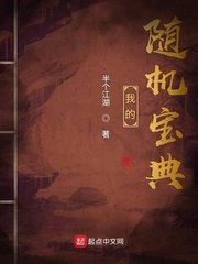 神马不卡剧情介绍