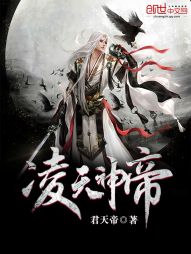 三国之唯我独尊剧情介绍