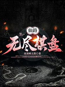 三国杀所有神将剧情介绍