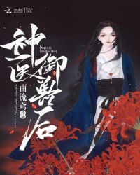 彩色耽美漫画百度贴吧剧情介绍