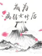 小时代1剧情介绍