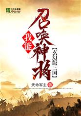 lu.sir免费版下载剧情介绍