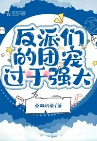 最近2024视频在线播放剧情介绍