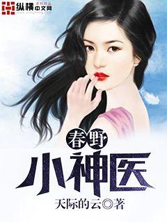 有跟女婿发生的例子吗剧情介绍