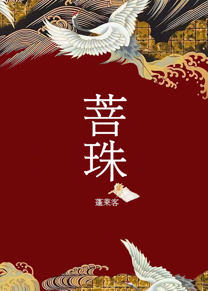 www.haoleav.com剧情介绍