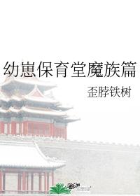 中文乱幕日产无线码剧情介绍