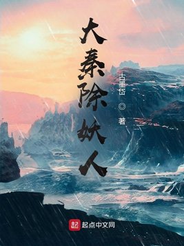 gogo艺术剧情介绍