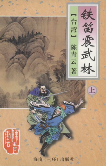 姿势大全体位72式剧情介绍