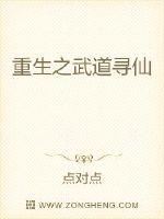 798加速器官网剧情介绍