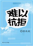 海上繁花全集46集免费观看剧情剧情介绍