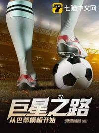 fc2点击最新视频剧情介绍