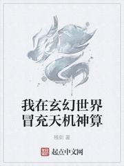 西西里的美丽传说在线剧情介绍