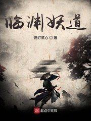 无声深处剧情介绍