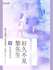 90后宝妈雯雪剧情介绍