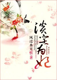 控球法师剧情介绍