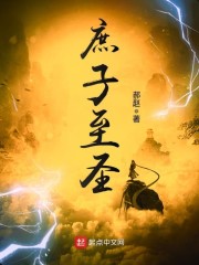 恶魔三胞胎剧情介绍